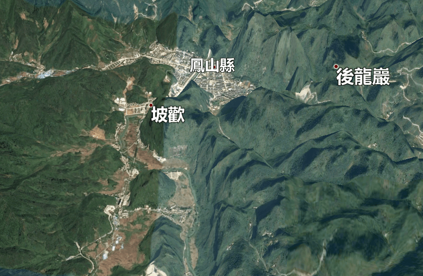 广西县城排名_广西环江县城全景图片