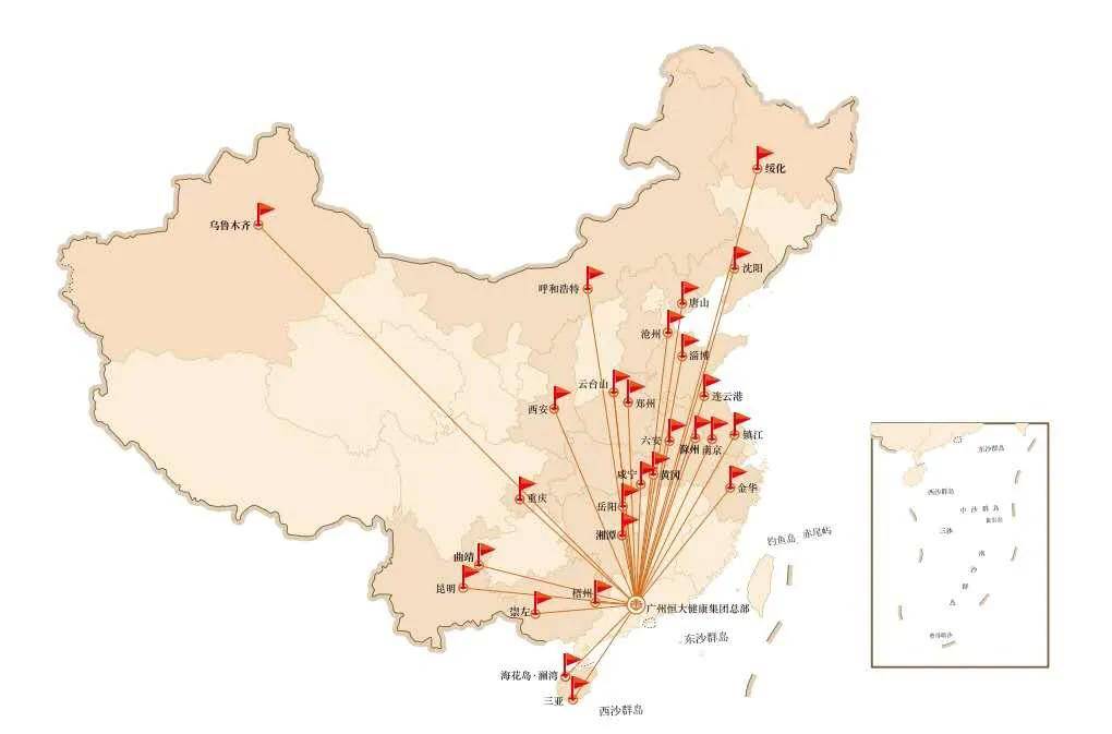 乌鲁木齐人口流失原因_新疆乌鲁木齐