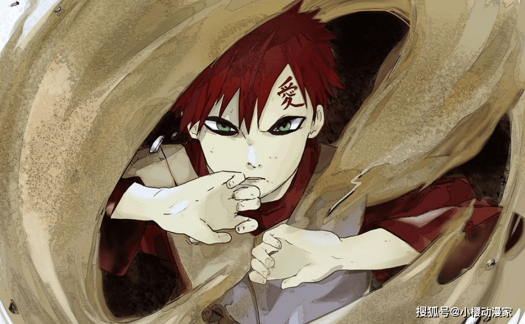 火影忍者官方设定书 e479e1134e864f318a186181a584cfde.png