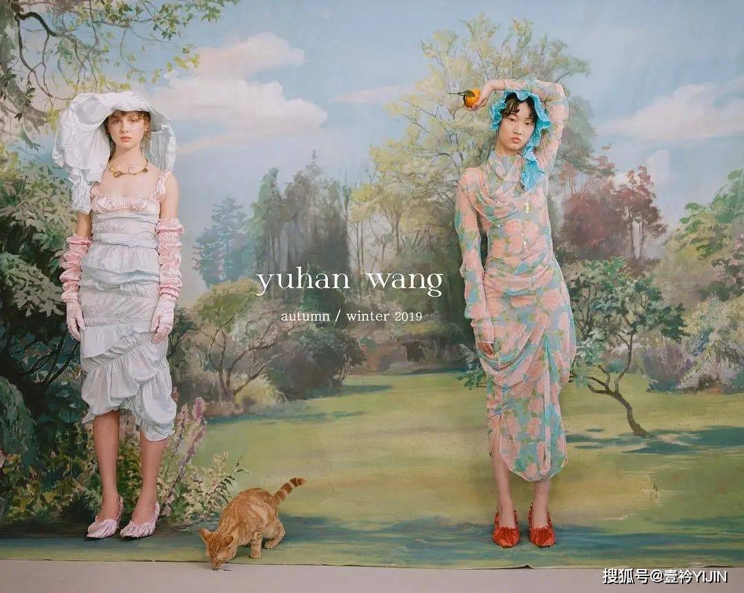 女性|新锐品牌yuhan wang国内首秀 | 极致的浪漫主义,拥抱女性的柔软力量
