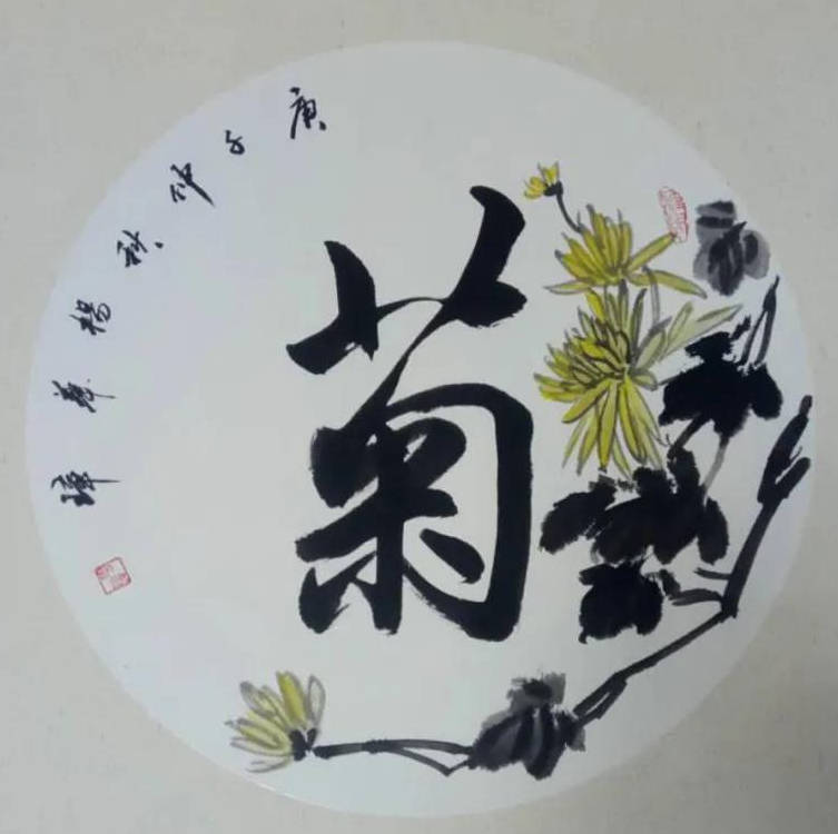 笛子f调演奏经典老歌曲谱