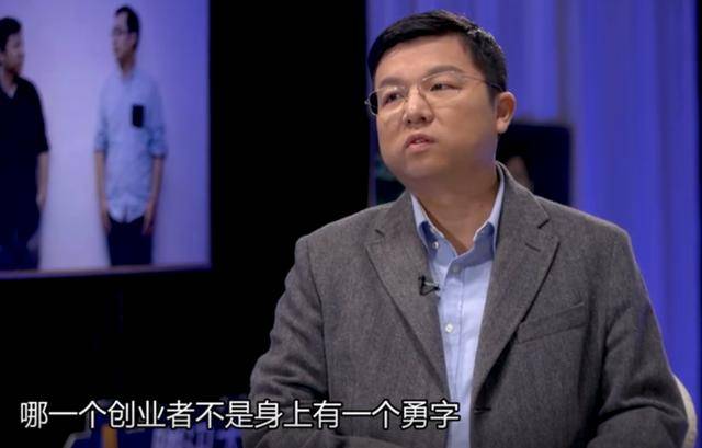 快手背后的三个男人：流量神话下的隐忧