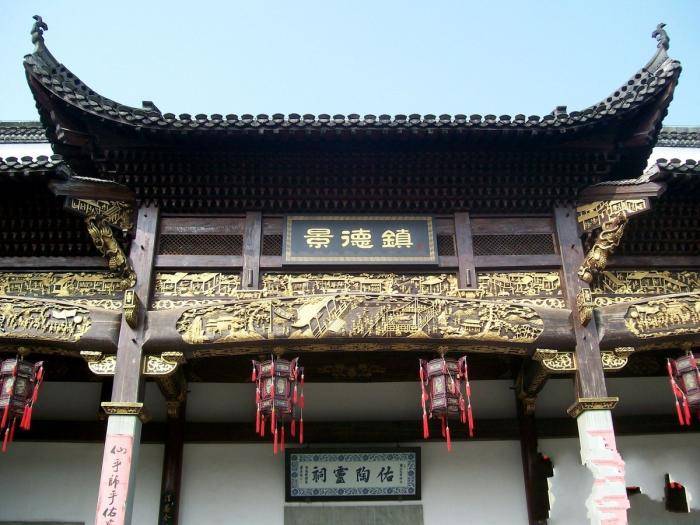 江西人口流失_江西上饶广丰人口(2)