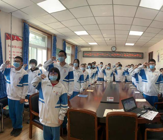 北京市通州区第六中学开展诚信进校园活动