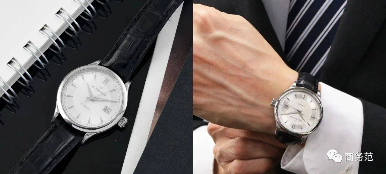 公价|2万预算，职场男买什么表？