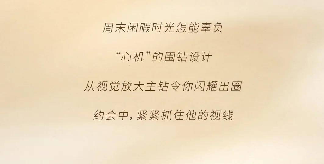 善变的简谱_善变王靖雯不胖简谱(3)