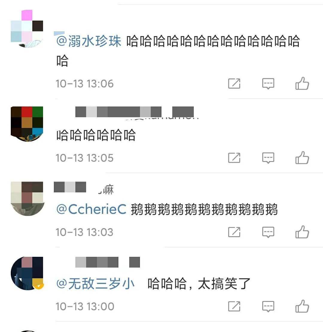 大爷|全网最惨大爷刷爆热搜:玛莎拉蒂滞销,帮帮我们