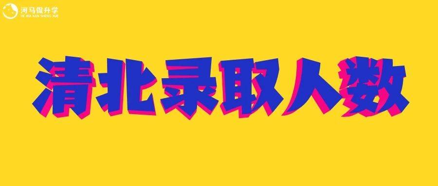 洛阳人口2020总人数口全国排名_洛阳牡丹