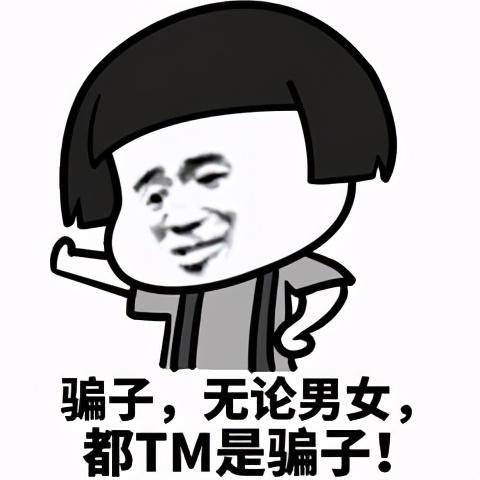 你叫什么名就有什么命