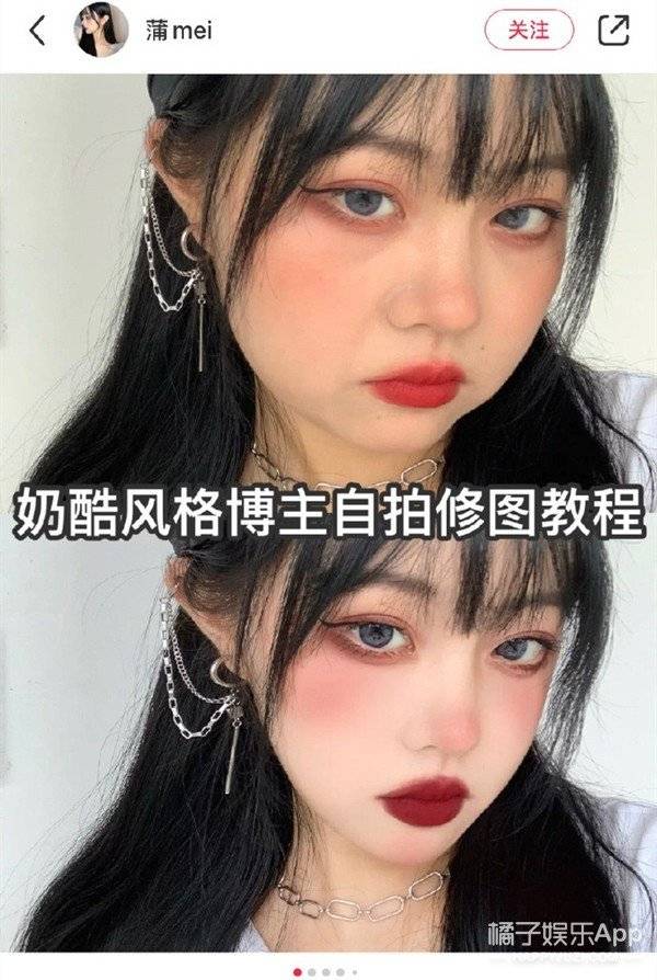 鼻子|偷师网红P图手法，徒手换鼻子挽救凸嘴星人，傻瓜教学建议收藏