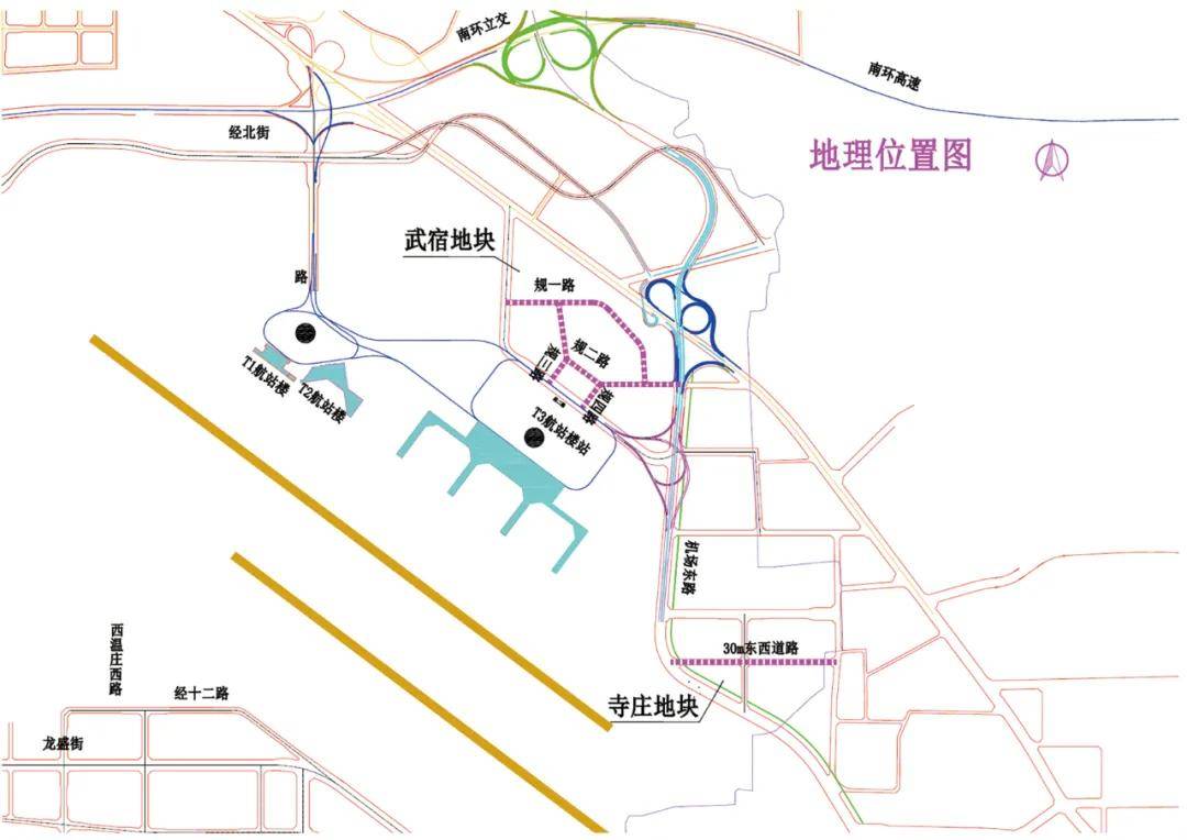 涉及22条道路太原武宿机场三期改扩建配套道路工程公示