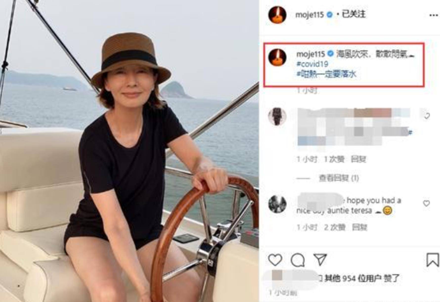 60岁毛舜筠晒近照,与75岁老公似父女,曾后悔拒绝张国荣求婚