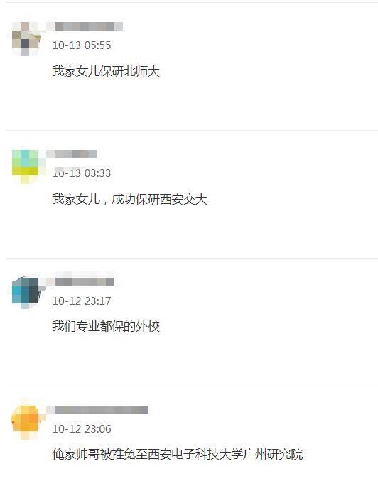 8f82c1d7ed3648598e5f47ad5fc12d82.jpeg
