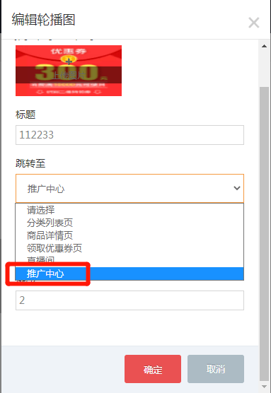 914e1ecd2f3b4e358a8ca30c774e39ba.png