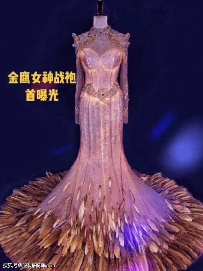 金鹰女神回顾,刘亦菲螺旋裙华丽,赵丽颖鱼尾裙甜美,唐嫣太霸气