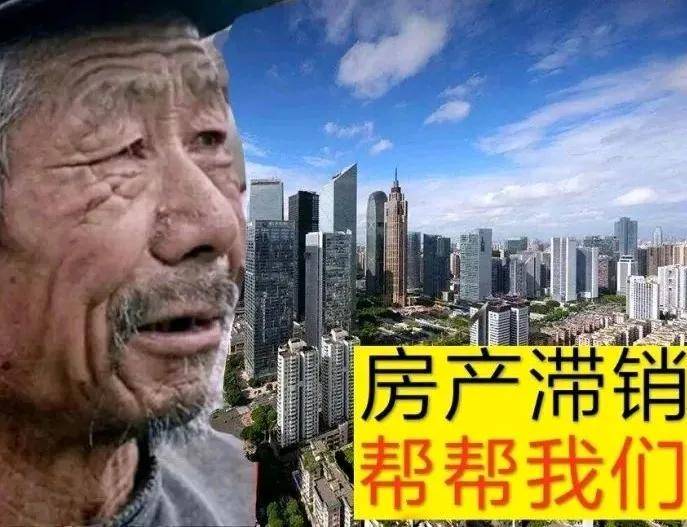 全网最惨大爷刷爆热搜:玛莎拉蒂滞销,帮帮我们