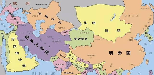 古代史官名称 0e7f3214aeda4f818a81cf02537592d9.png