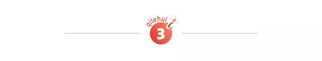 查理芒格2020年福布_2020年,中国最赚钱的10大机会!(必读)