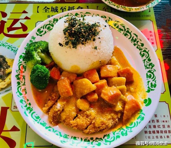 一口直接上头的太哼冰室港式冰饮从香港到韶关让我放弃奶茶了