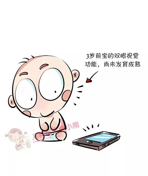 影响|宝宝这些动作一定要重视揉眼睛、挖鼻子