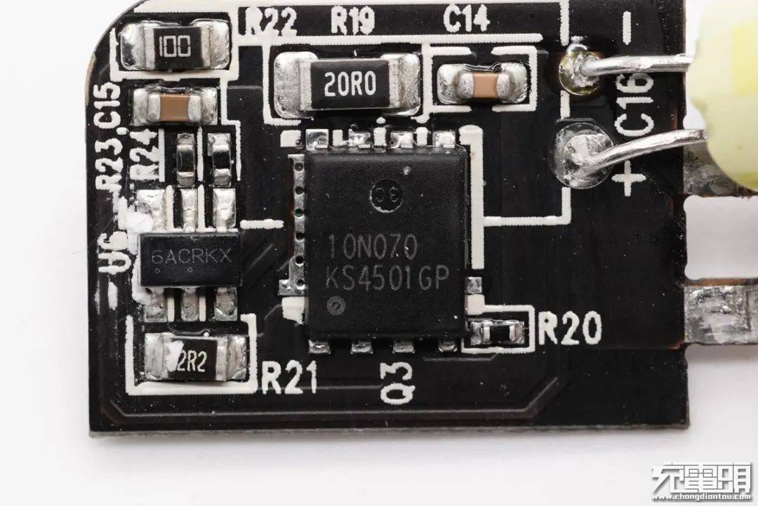 设计|拆解报告：UIBI柚比30W 1A1C氮化镓快充充电器