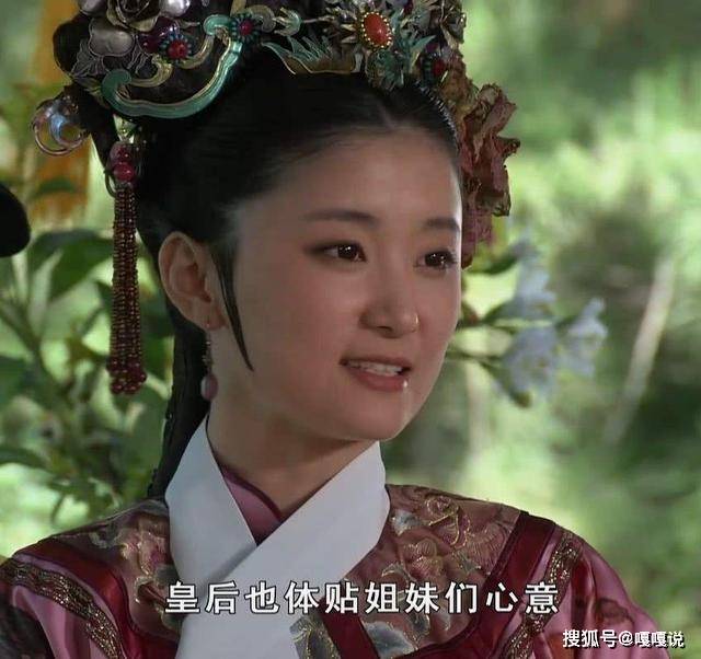 妃子排名_后宫妃子排名(2)