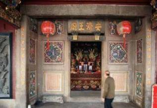 庙什么成语_成语故事手抄报