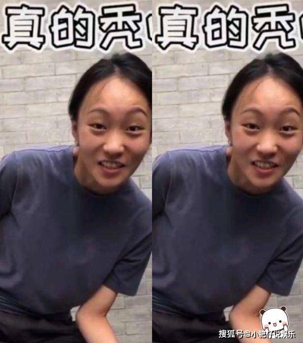 们一定对"疯产姐妹"不陌生,这个组合中有一位名叫"贝勒爷"的女网红,以