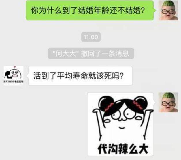 d3980d87027e4043af641dbe4d4fd867.jpeg