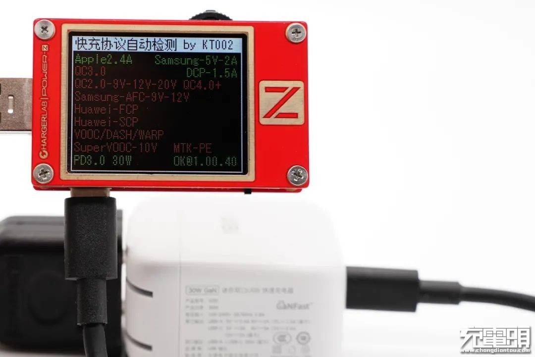 设计|拆解报告：UIBI柚比30W 1A1C氮化镓快充充电器