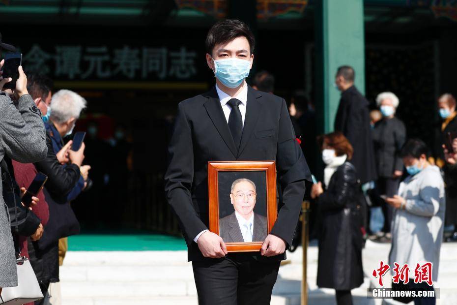 京剧名家谭元寿遗体告别仪式在北京举行
