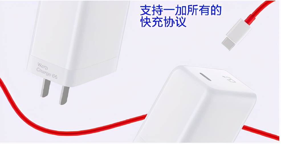 快速充电头苹果专用 fd6400b02023496d91c1fb485431e4a0.jpeg