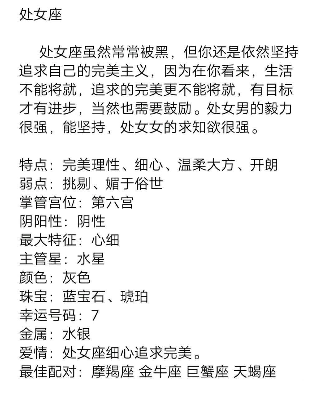 1410a5c54f9a414bb3a6d7b327a0ae7a.jpeg