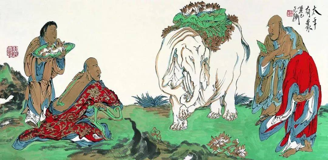 著名画家范扬老师给北京松云堂画廊题写斋号,感谢范扬