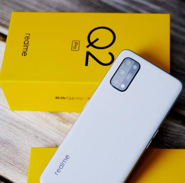 真我q2pro充电器图片,真我q2原装充电器图片 原创惊喜越级真香回归realme真我q2pro图赏