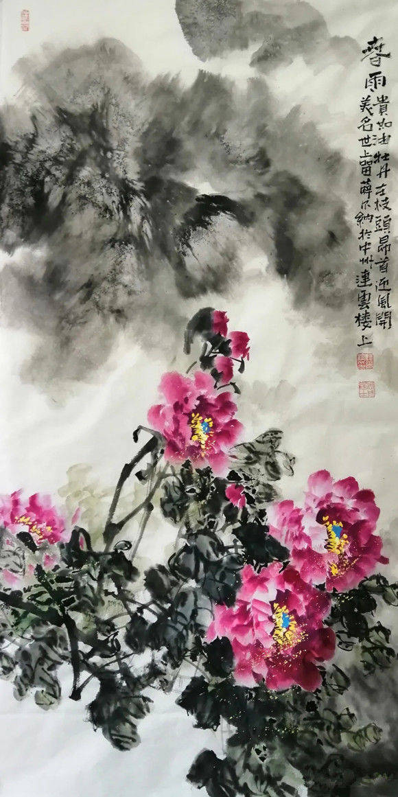 画家薛尔纳作品欣赏