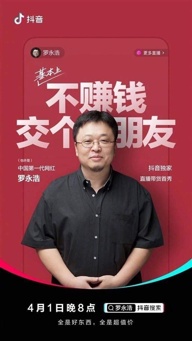 何宇凡名字怎么样好听吗，何宇名字的含义
