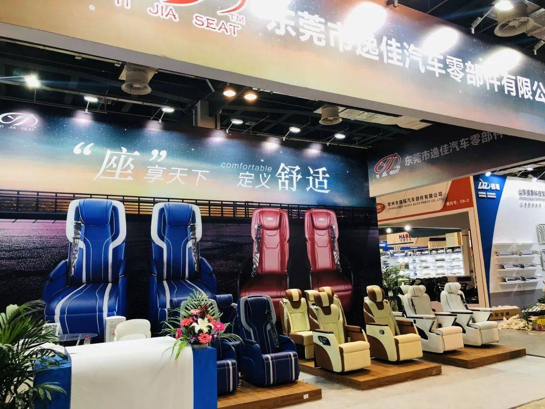 路人视角看新车！2020 RA车展展前探馆！_搜狐汽车_搜狐网