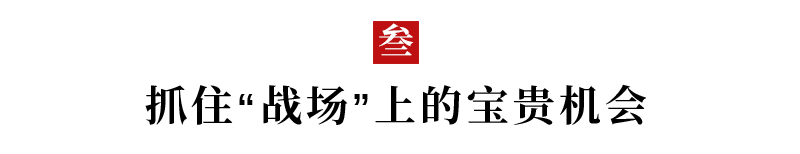 高考|高考一举考到600+高考最后230天做好这3件事