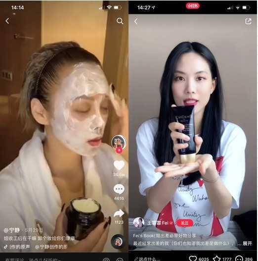 巅峰|法令纹还有救吗？想要重返颜值巅峰，还真的靠这点