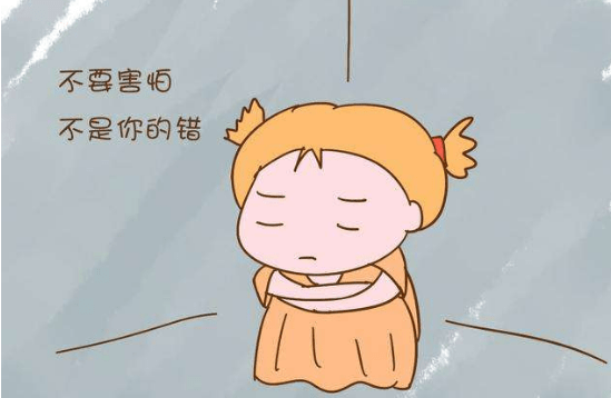 9f46b6426b3a49c4836d10cd210de4e4.png
