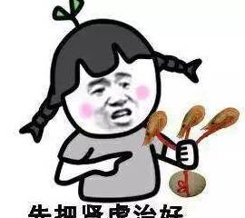 a9277be58bf248bfa2d96f75e4101f0a.jpeg