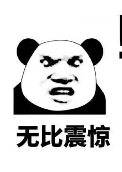 �����Ϻ�����ƴ40���ŵĶ����Ƶ걦��������ʲô��ͷ?