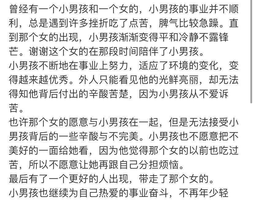 问月儿曲谱单声_月儿弯弯钢琴曲谱(3)