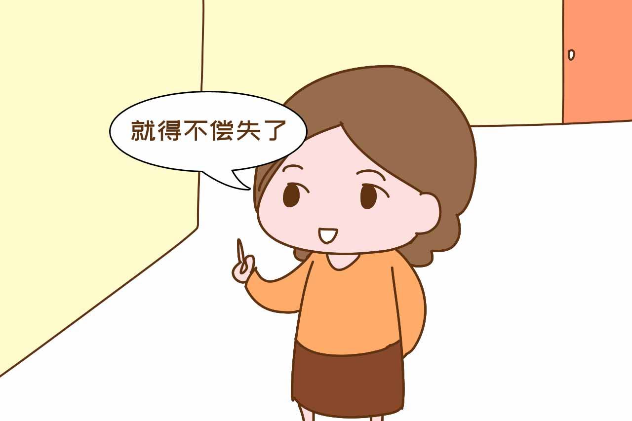什么方法减肥最快又不伤身体 be697908d3f04763ad8faae3c0a9fc47.jpeg
