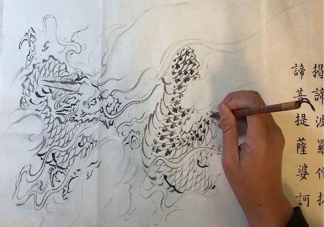 龙图设计 国画水墨龙纹图案 上海由龙工作室作品