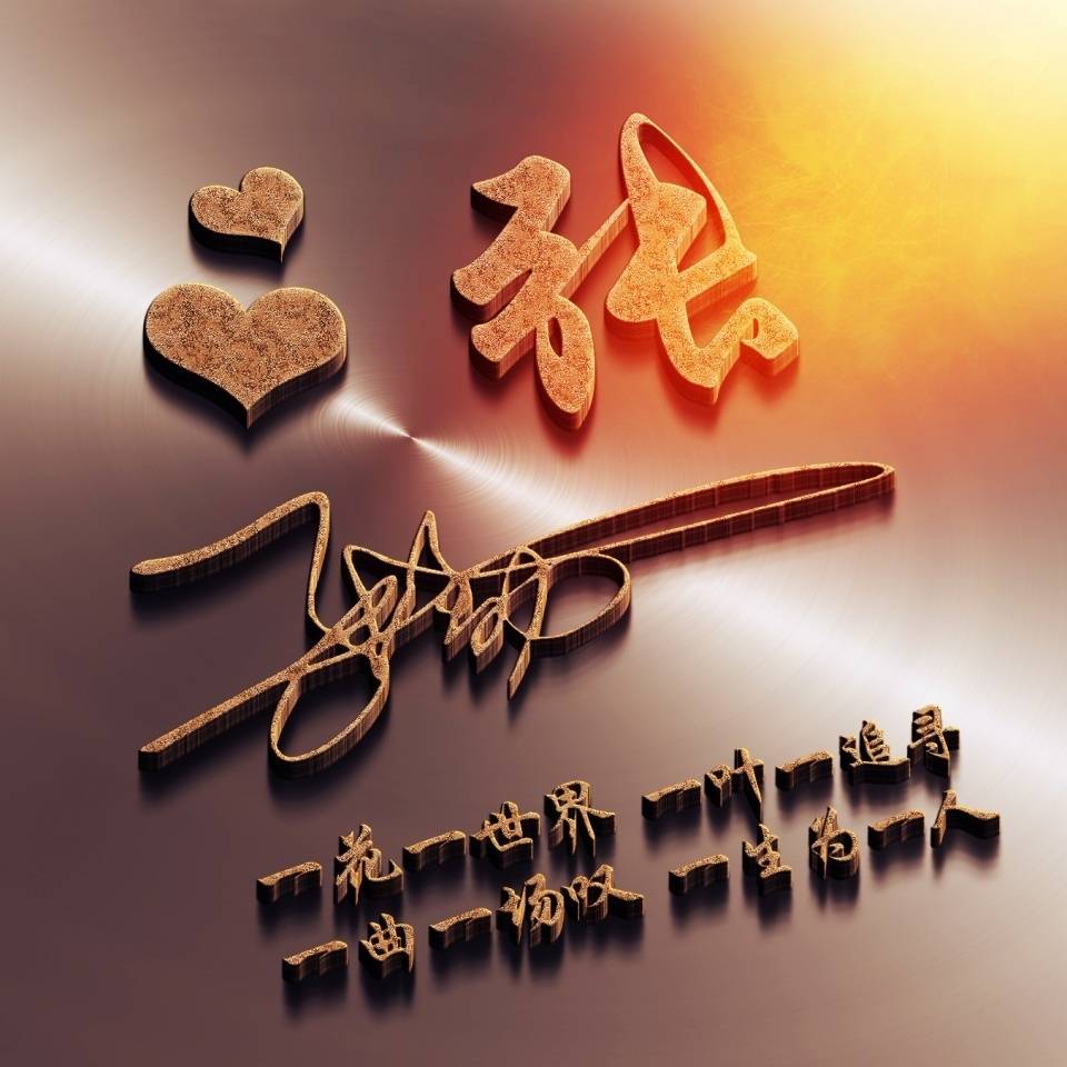 就像雾像雨又像风钢琴曲谱(2)