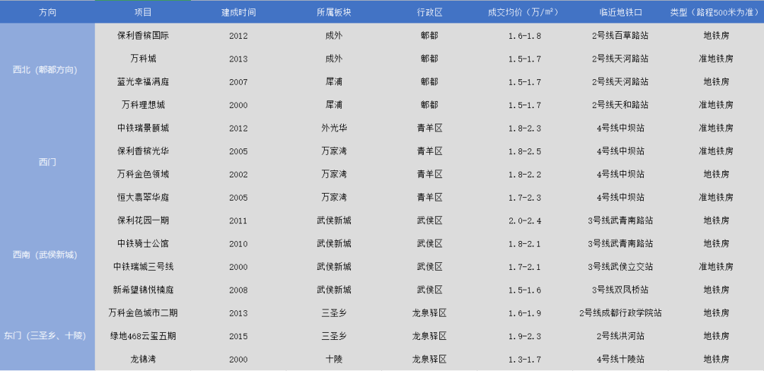 ef12bbcc3ebc47d58cd9925afecb84f2.png