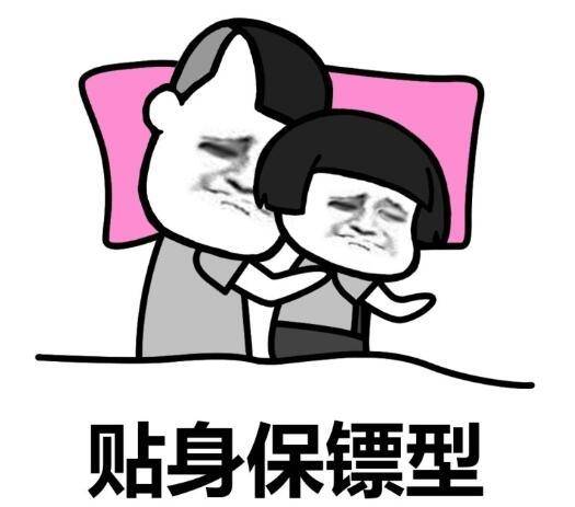 女生说睡不着了怎么撩 f2231d54467e465c97629e7cb35b8bdd.jpeg