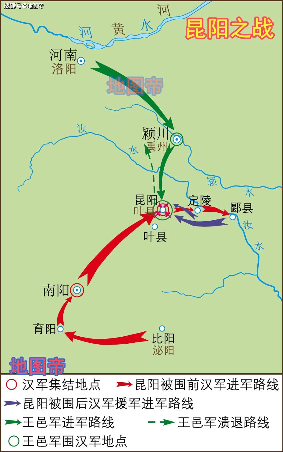 从昆阳之战,到魏蜀吴三足鼎立,东汉简史(12幅地图)_刘秀 从昆阳之战,到魏蜀吴三足鼎立,东汉简史(12幅地图)_刘秀
